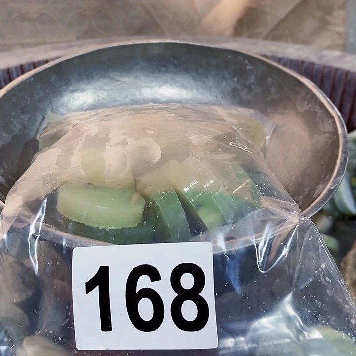 蛇纹石玉未镶嵌珠宝半成品