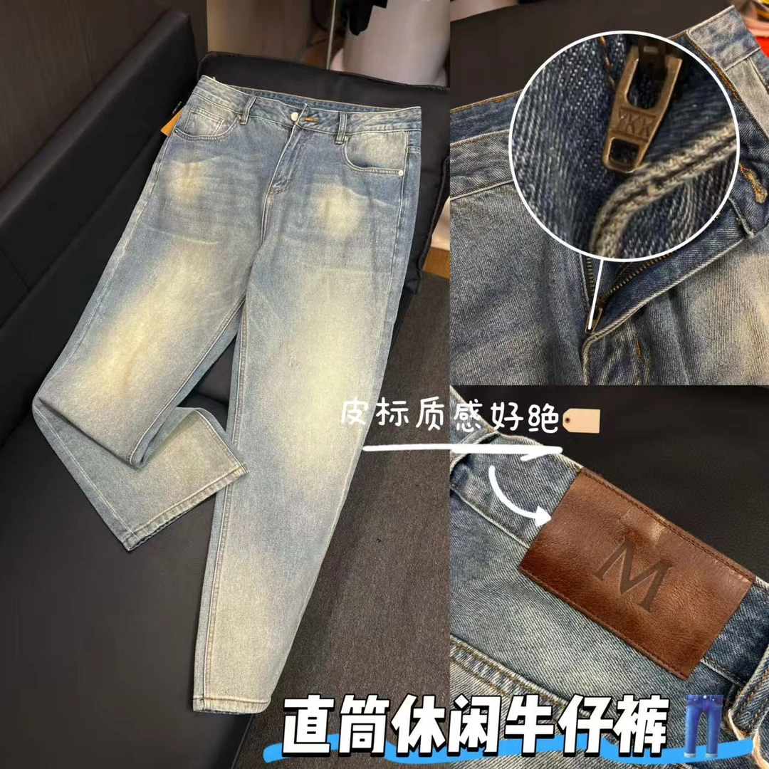 31932-常规款水洗男牛仔裤春夏裤子长裤直筒中腰微弹