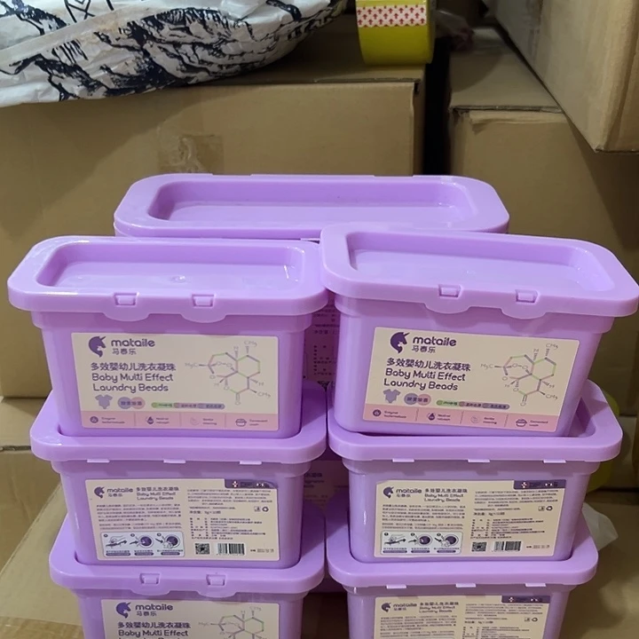 洗衣凝珠两大六小140颗