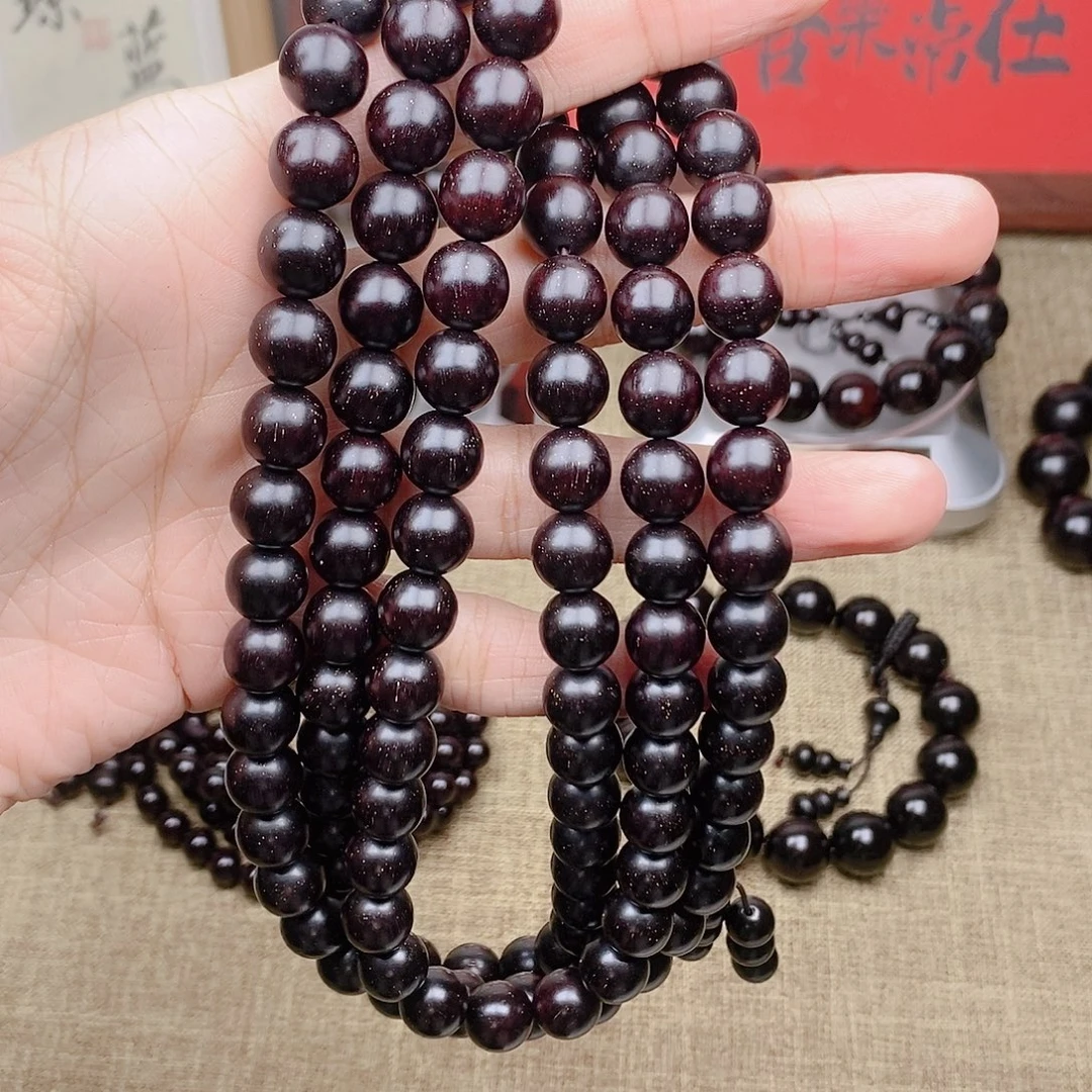 檀香紫檀（小叶紫檀）1.0