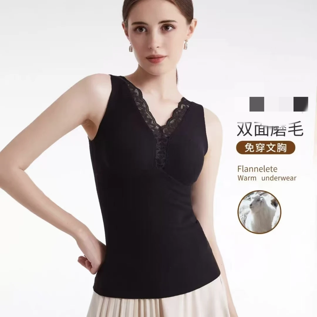 【总仓】双面磨毛免穿文胸弹力上衣