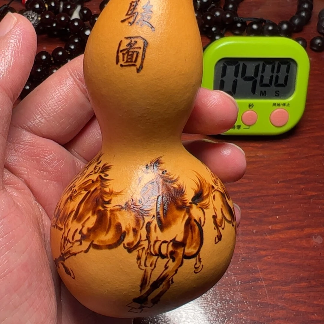 不***提中华本地手捻葫芦