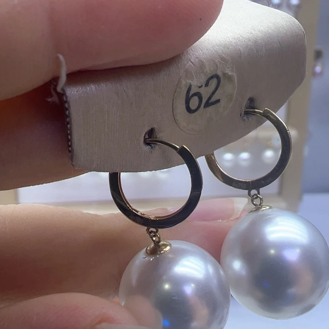 18K金镶嵌淡水珍珠耳饰