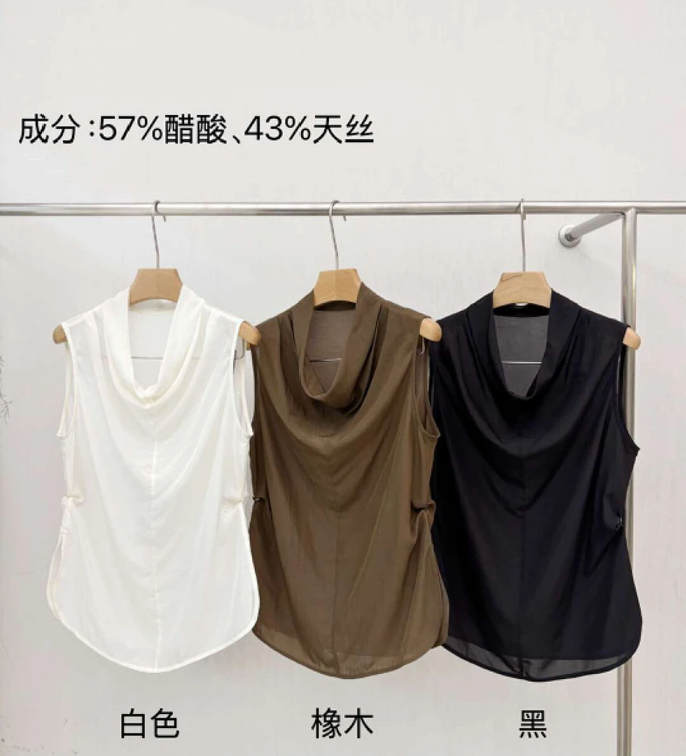 【RANN】小众设计款堆堆领小衫     BC240