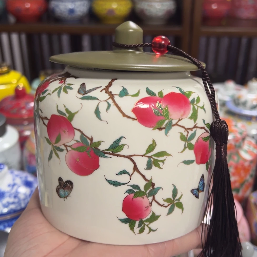 陶瓷密封罐茶叶罐