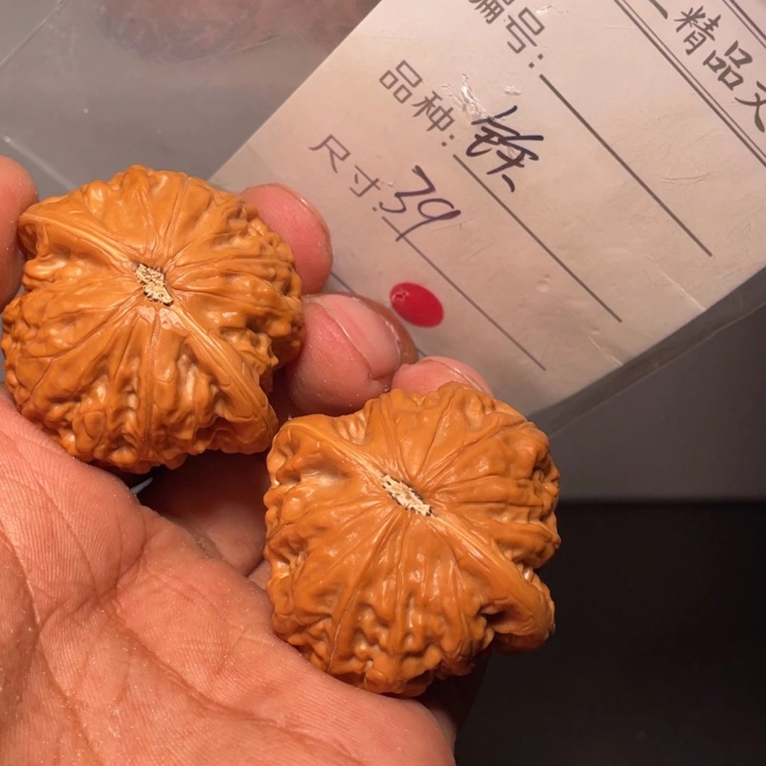 文玩核桃吊坠文玩核桃