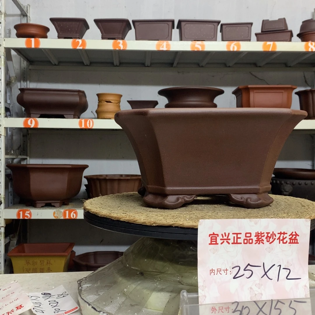 紫砂花盆精品紫砂花盆包邮