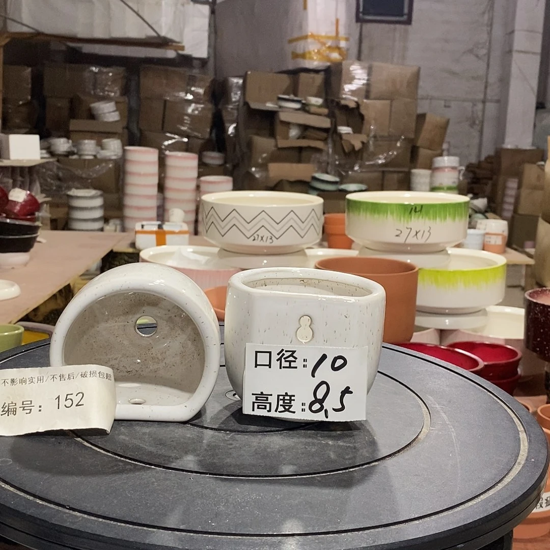 微瑕花盆-152-口10×8.5-2个