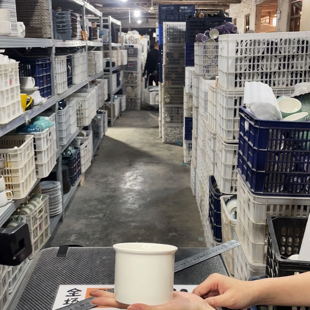 碗563              4个