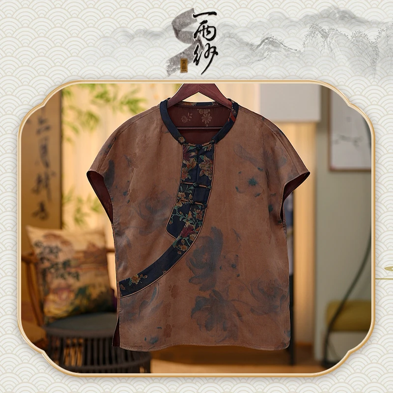 【荷花仙子●赐运-上衣】239822桑蚕丝湖丝香云纱上衣短袖内搭中式45