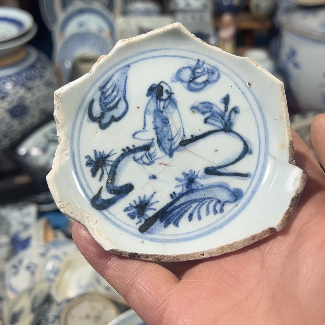 用***2瓷片瓷片标本，全场包邮