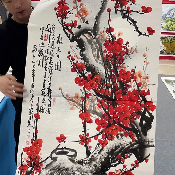 国画今天早上国画作品欣赏