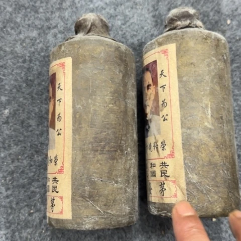 盘子瓶子手工手绘