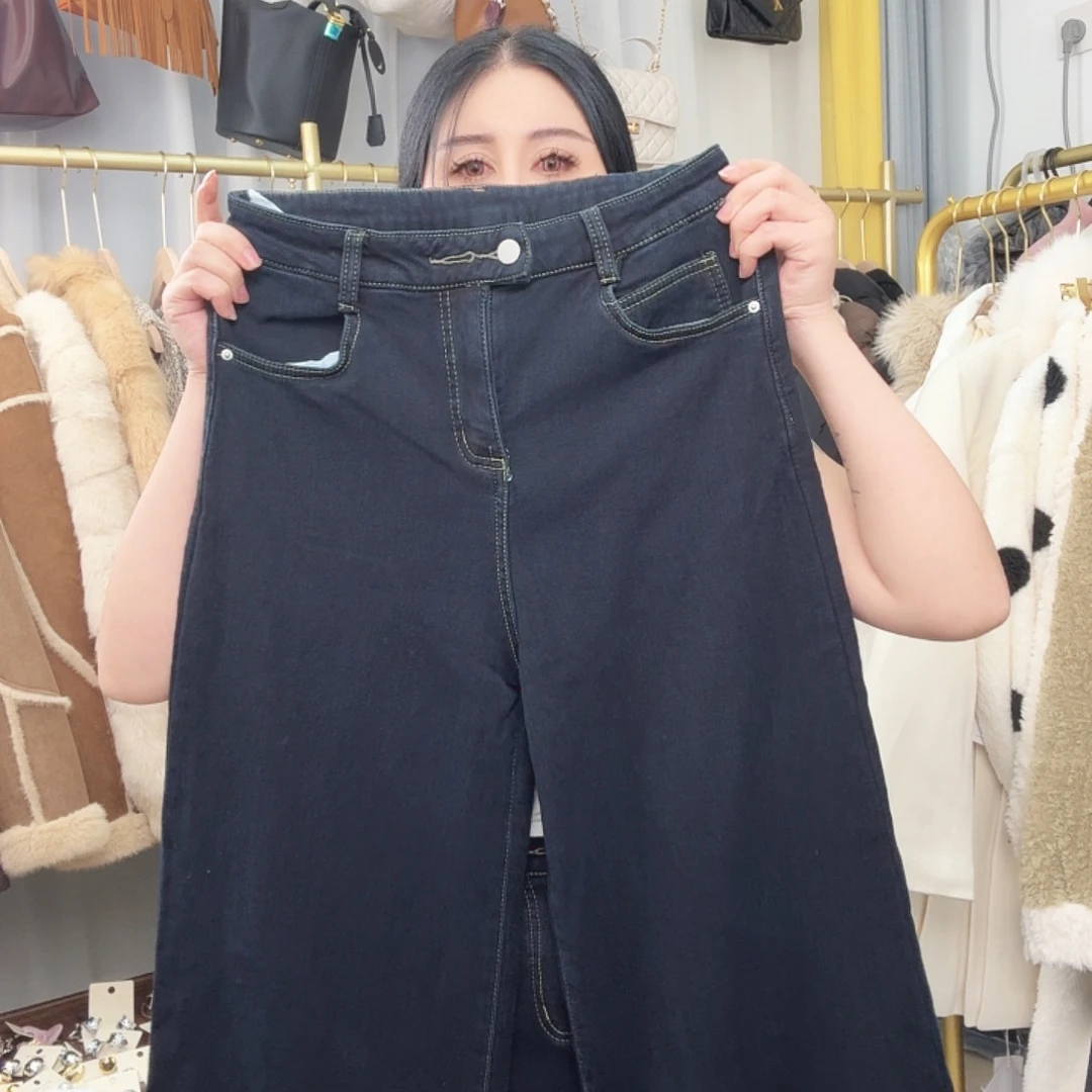 定制加绒蓝色牛仔裤腿裤秒杀不退不换59XL