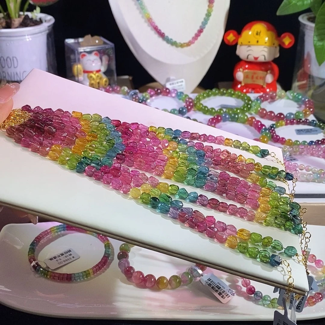 未镶嵌手链碧玺荧光随形（多样性发其一