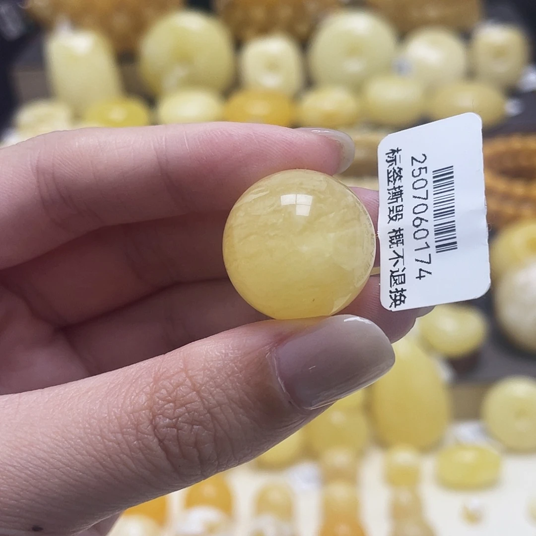 琥珀未镶嵌裸石20mm瑕