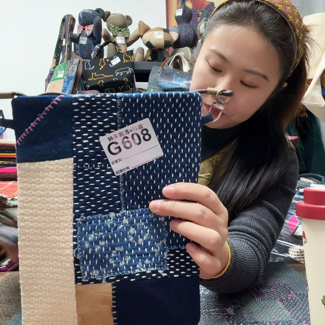 山***边织绣adffgggghhhhggfdfd