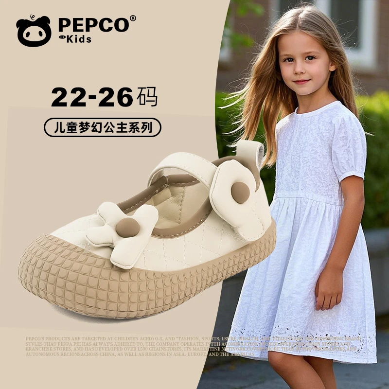 小猪班纳春秋软底防滑小童女宝软皮小皮鞋时尚透气轻便公主鞋