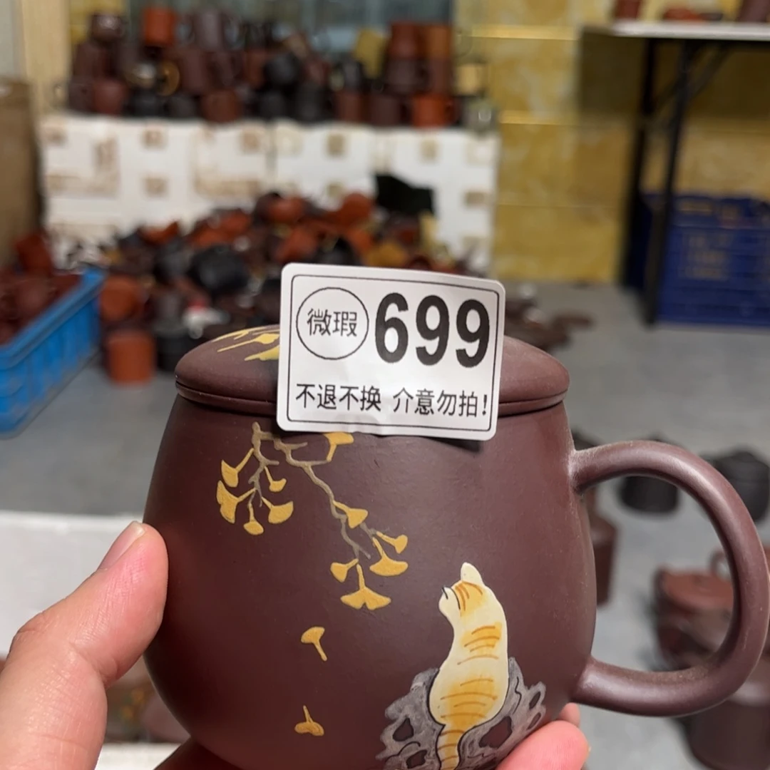 茶壶紫砂699 紫砂紫砂紫砂紫砂