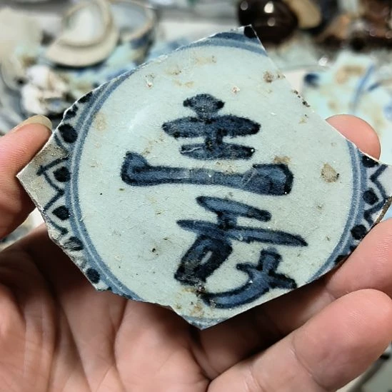 瓷片瓷片瓷片瓷片瓷片