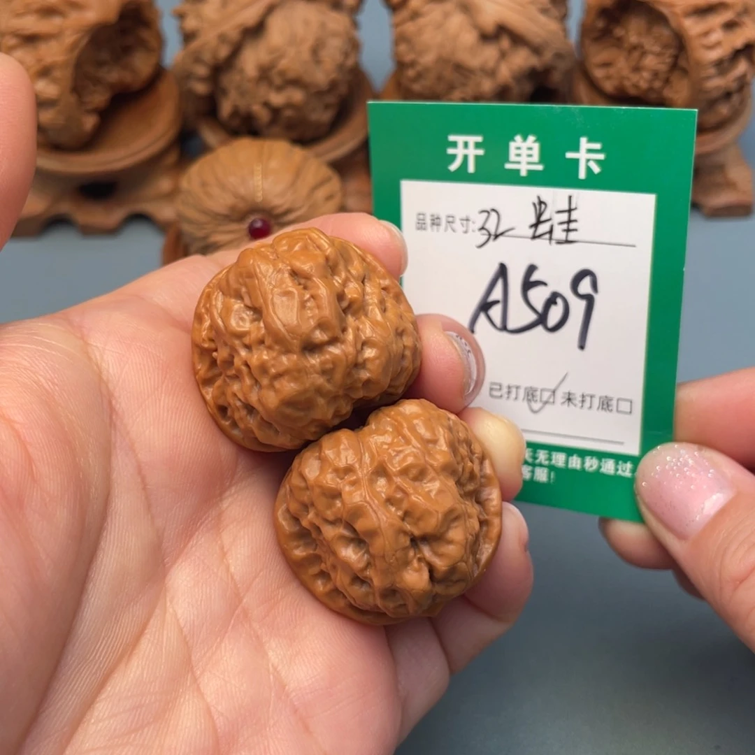 吊坠桃核文玩核桃