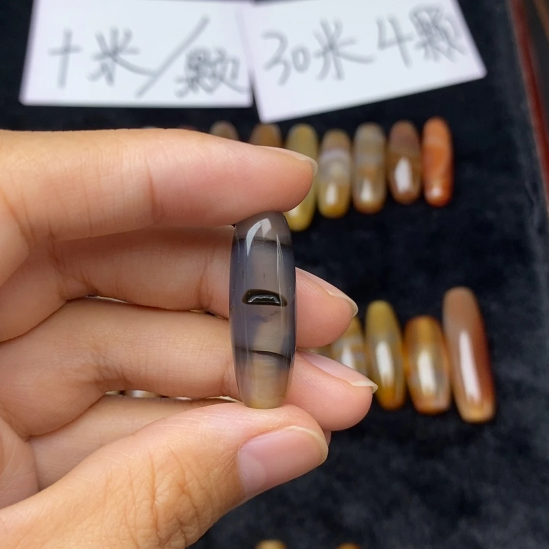 会***师玛瑙/玉髓颈饰未镶嵌
