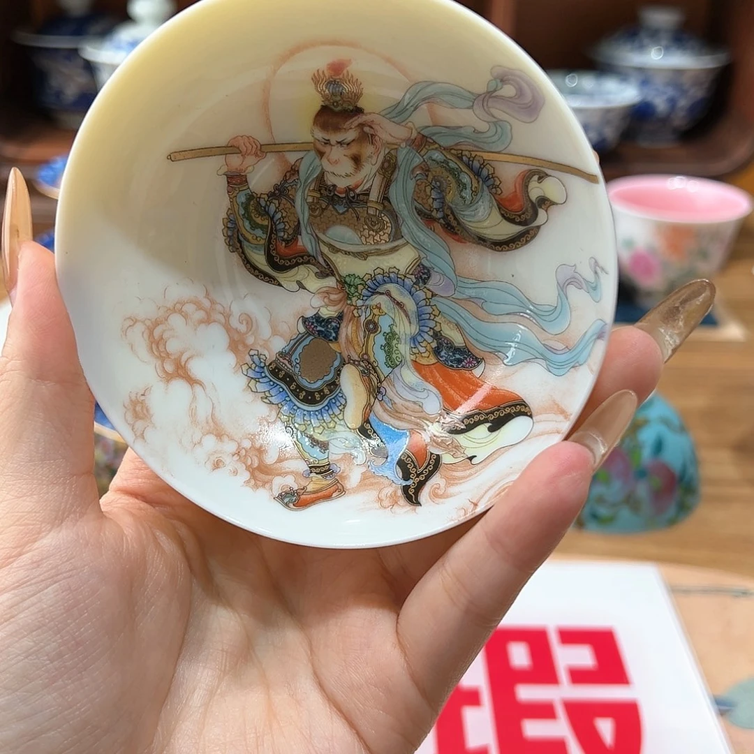 微瑕微瑕景德镇陶瓷