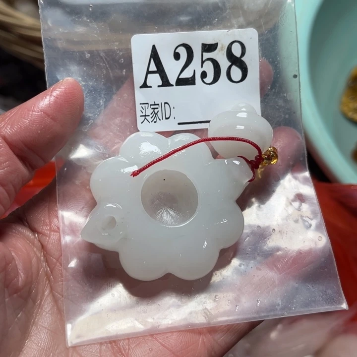 石英质玉珠宝奇石未镶嵌