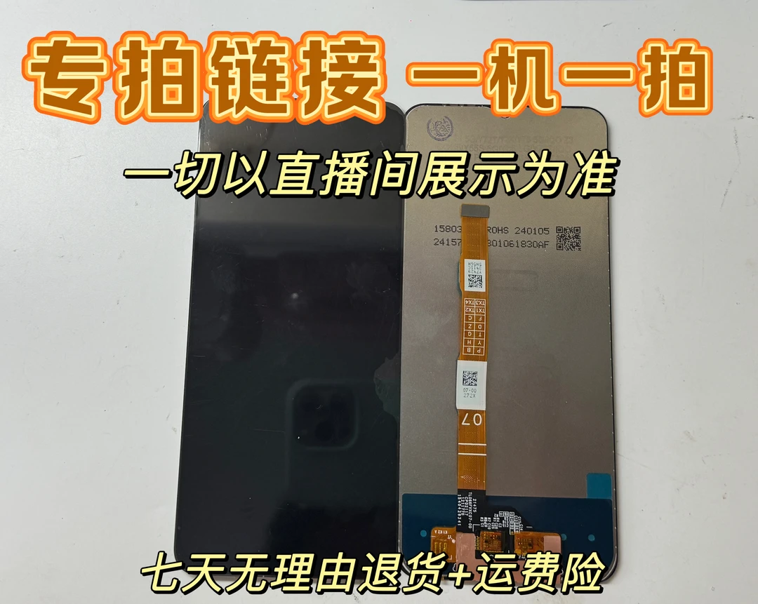 9新  9成新 二手数码配件A93