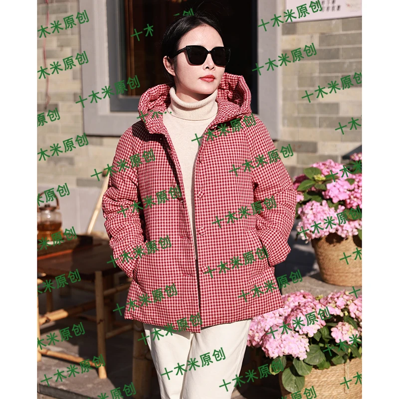 红雁/十木米原创冬季新款全棉色织格子百搭连帽棉服短外套女