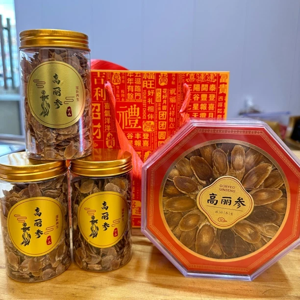 高丽参500克泡水炖汤送高丽参礼盒