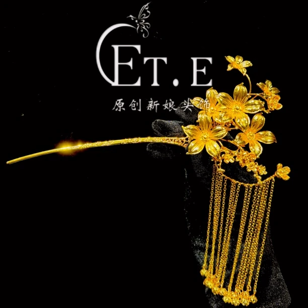 ETE ST2-12923百搭简约金色龙凤褂流苏钗子新娘头饰大气单钗