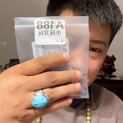 【闪购商品】石英石铁合金G****n188