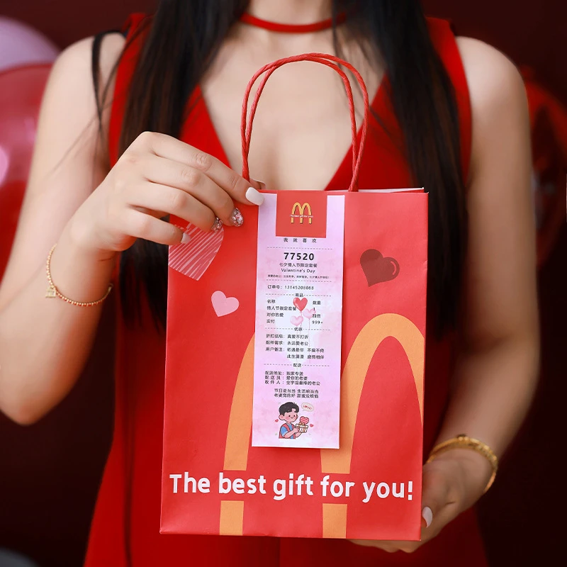 七夕礼物麦当劳薯条盒子生日礼物女生手工diy送男女朋友老公老婆