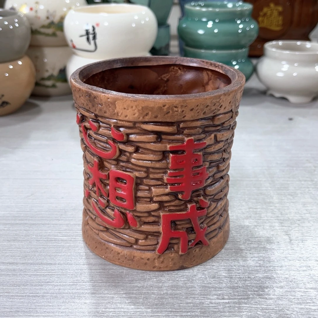 口  9/11陶瓷绿植多肉微瑕花盆