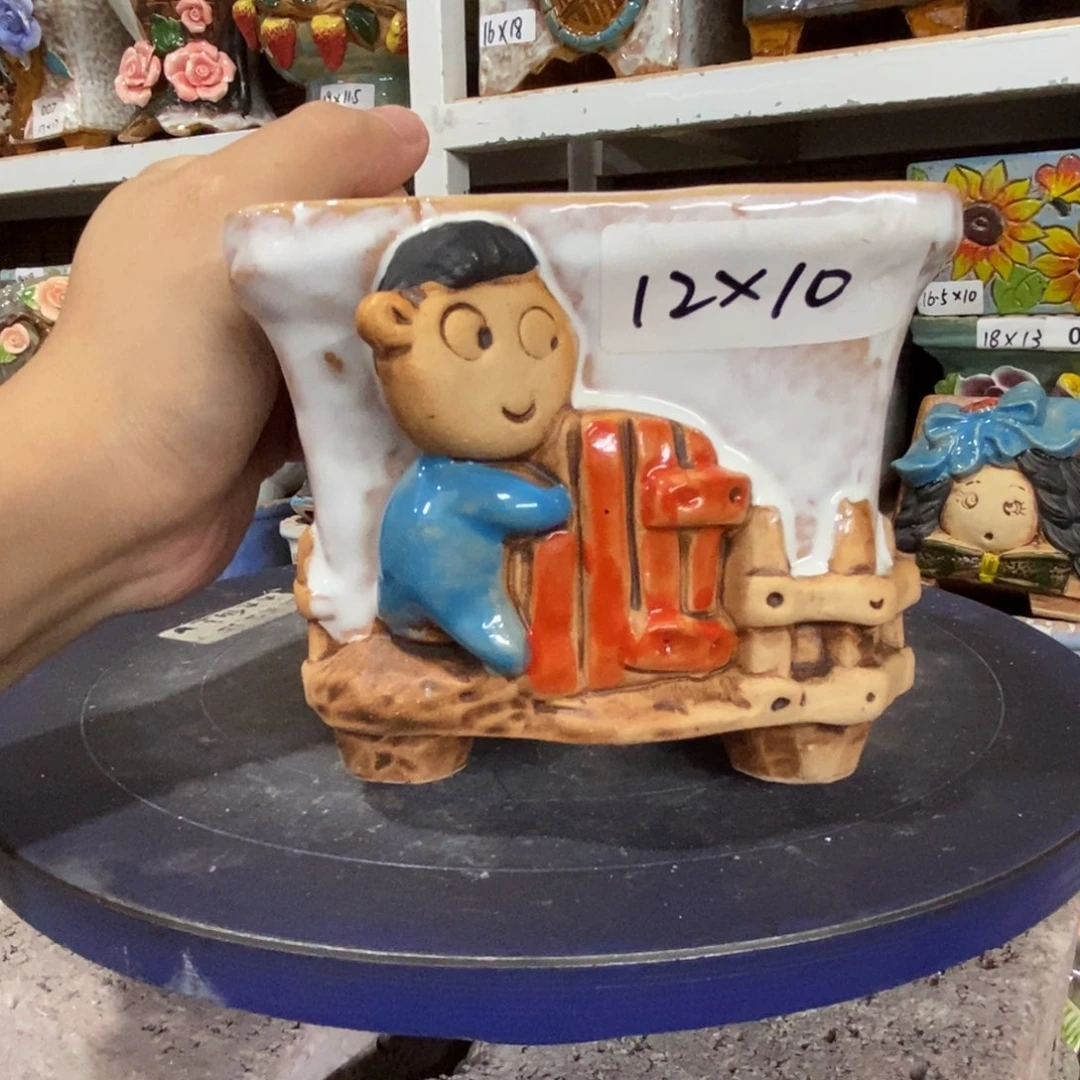 【闪购商品】