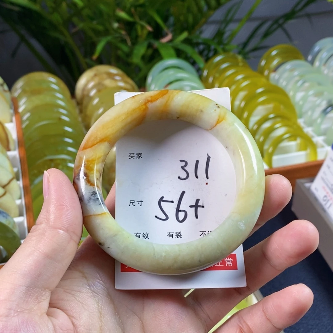 蛇纹石玉合金手镯