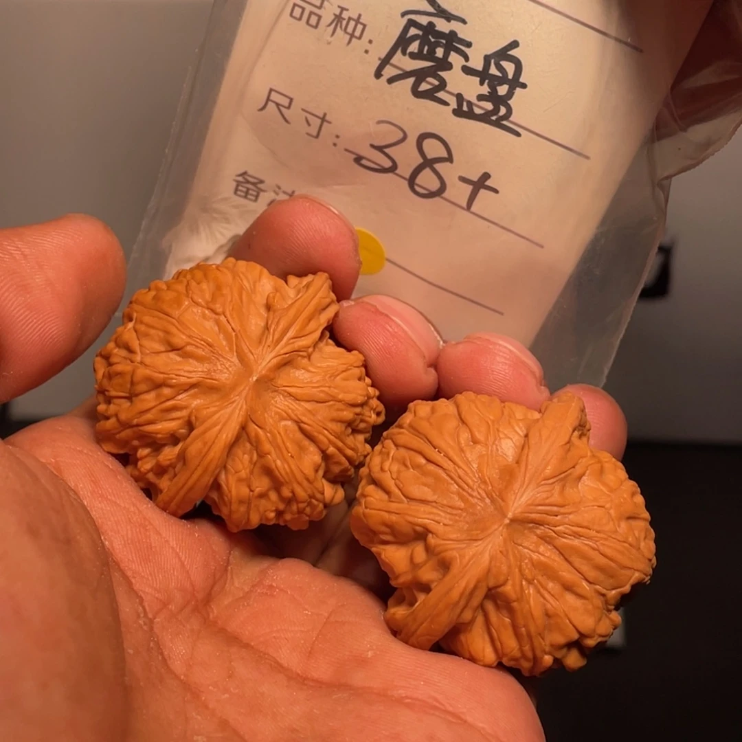 文玩核桃吊坠文玩核桃