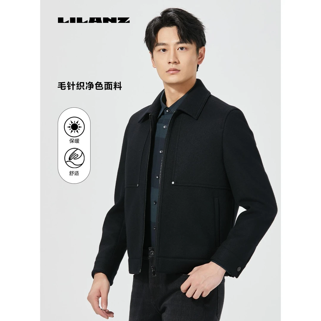 【短款毛呢】利郎冬季男士毛呢保暖男装翻领简约立领-24DYR003