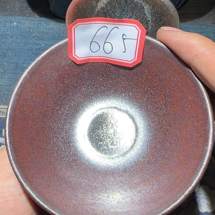 茶盏15米包邮，15米包邮