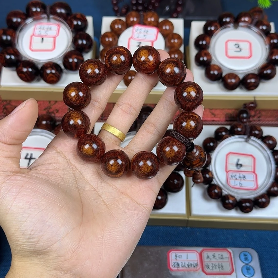 花梨木类黄花梨2.0