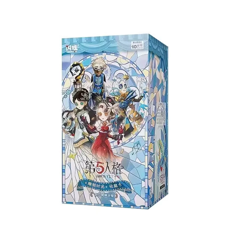 【第五人格】吃吃闪魂精华第二弹雕刻时光