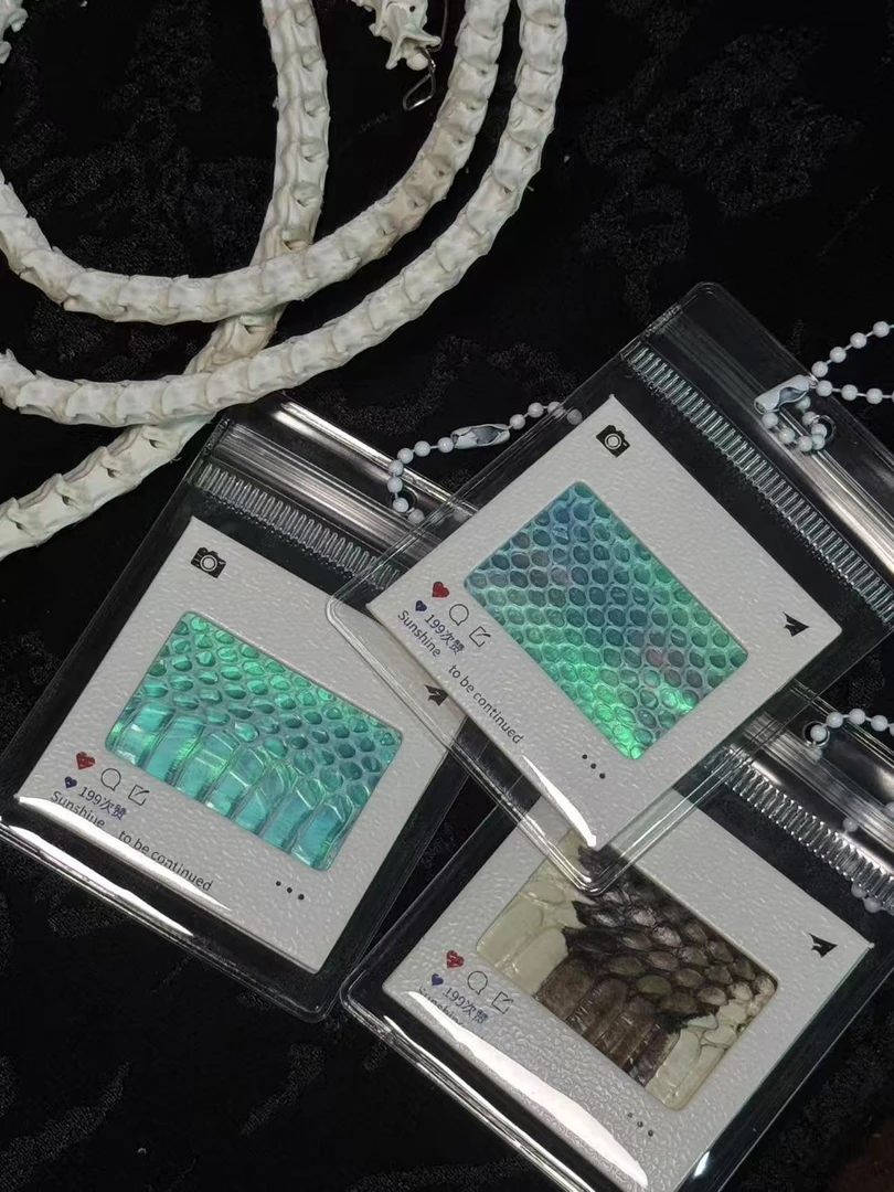 小醋包黄龙蛇蜕包包钥匙扣Z01