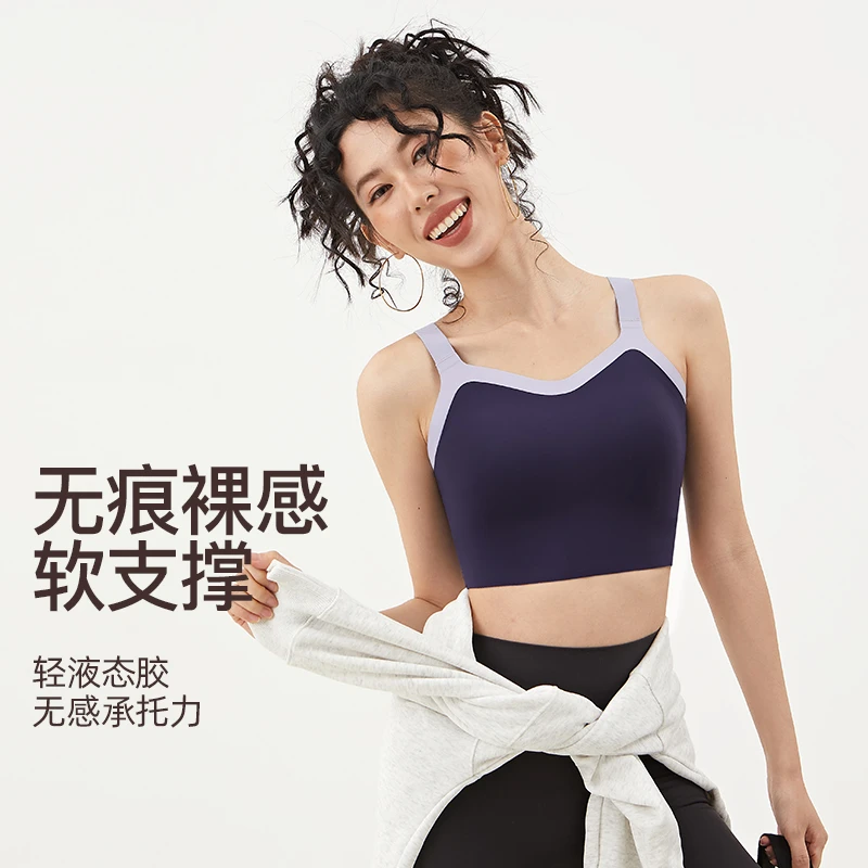 一体式无痕裸感性感撞色女拼色瑜伽服时尚文胸运动训练跑步外穿