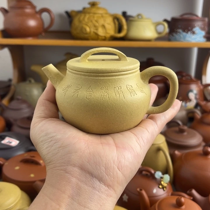 紫砂茶壶150cc本绿半手微瑕