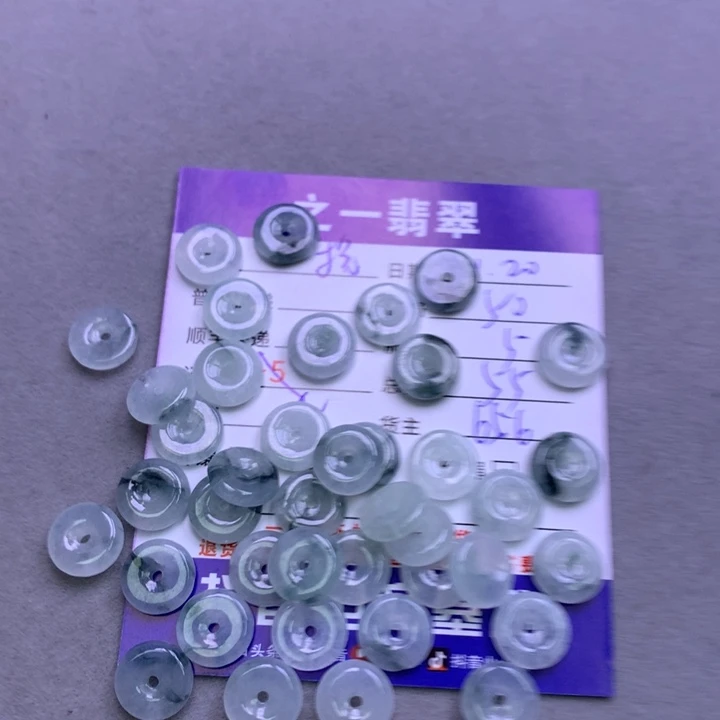 翡翠颈饰未镶嵌挽*