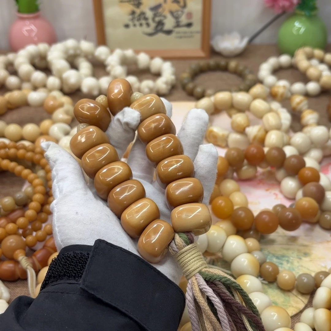 吊坠菩提根/象牙果牙果瑕疵机抛手持666