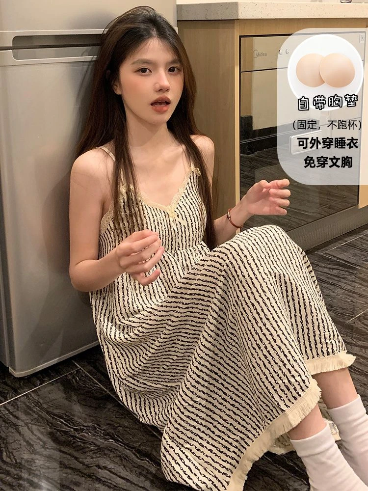 带胸垫睡裙女夏季薄款2025新款条纹吊带中长款夏天宽松睡衣家居服