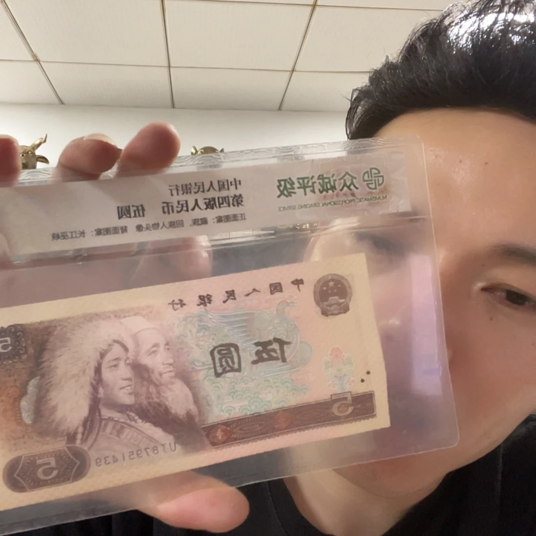 QS天王冠白连刀全新不挑号随机发