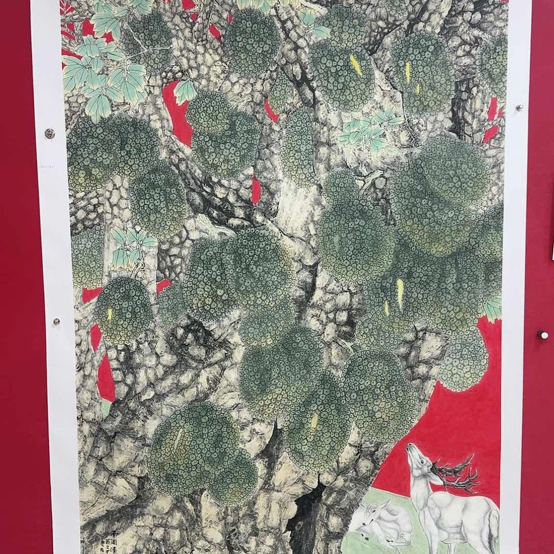 国画红皮书指出该公司